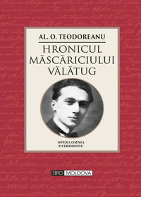 coperta carte hronicul mascariciului valatuc de al. o. teodoreanu